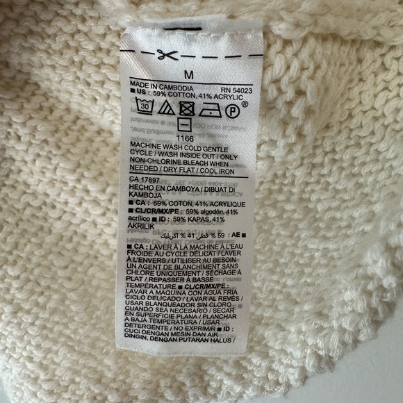 Old Navy Knit Peplum Top | M - Picture 3 of 4